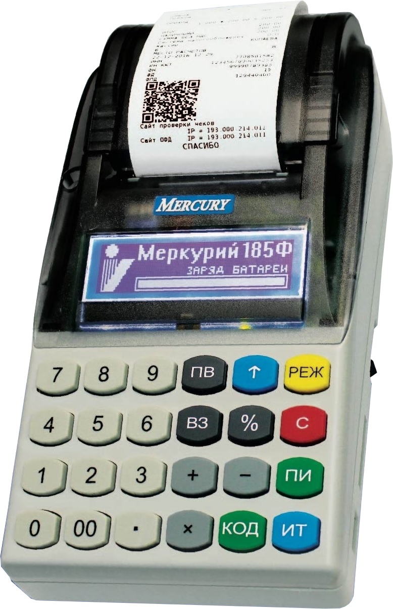 Меркурий-185Ф в Калуге