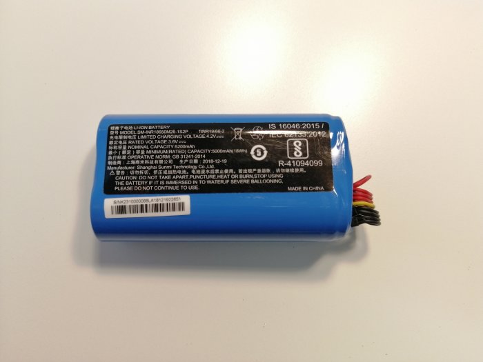 K battery. Батарея Battery MSPOS-K. Аккумулятор для кассы MSPOS-K. Smbp001 аккумулятор для MSPOS. Аккумулятор для Эвотор MSPOS.